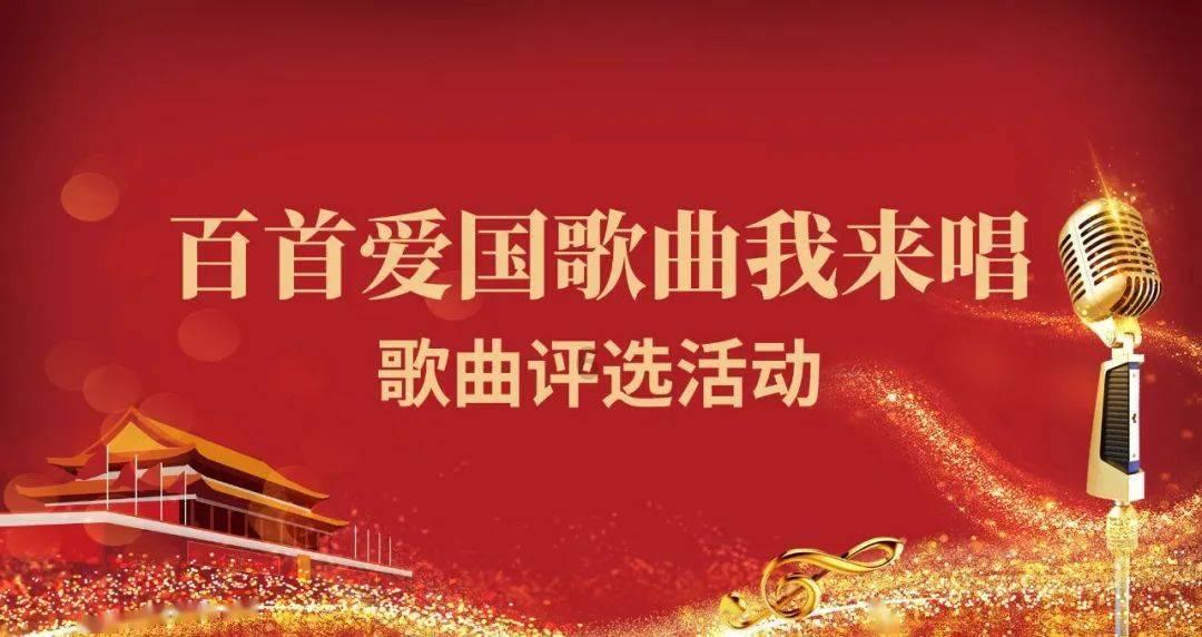 逃离天伯伦森林