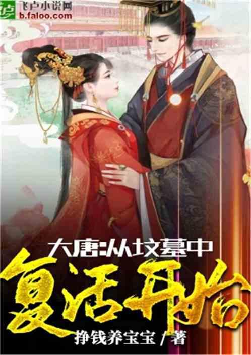 天天三国