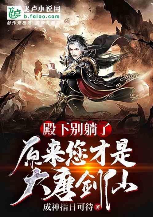 沂南县马牧池乡：孝善食堂 暖心助老