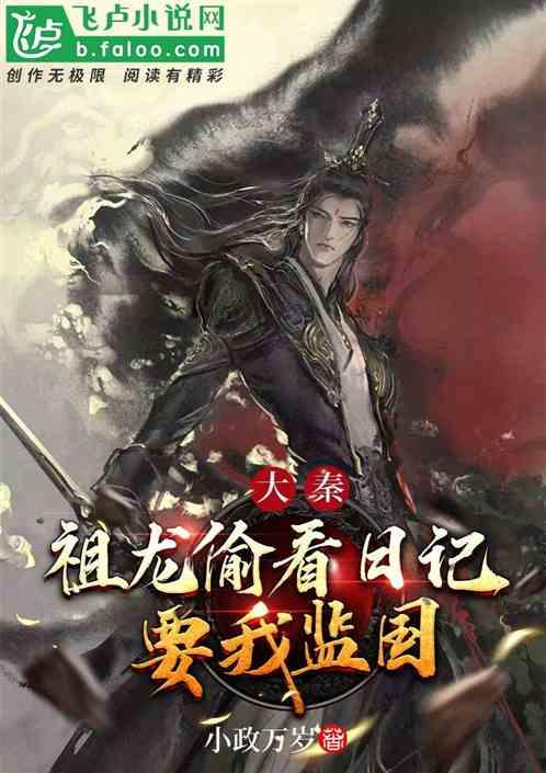 请勿打扰